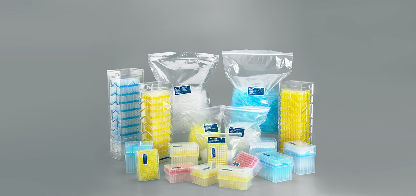 Universal Fit Pipette Tip
