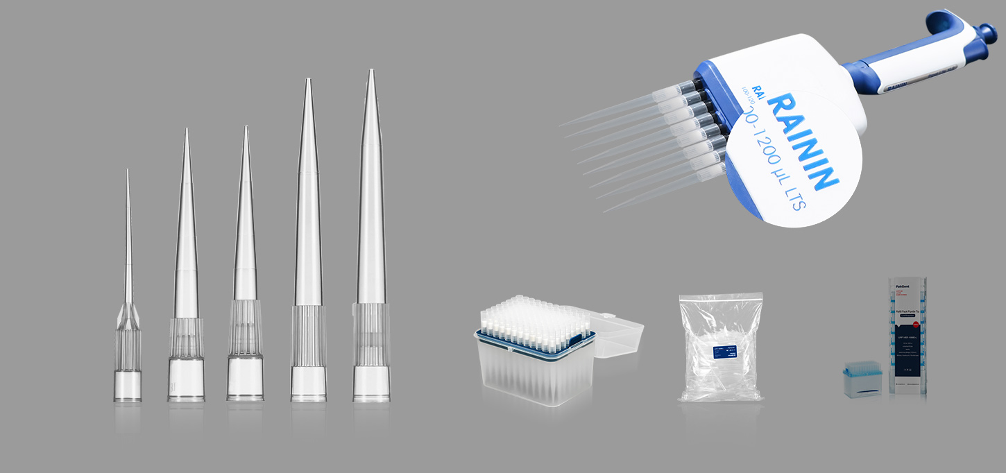 LTS Pipette Compatible Tip