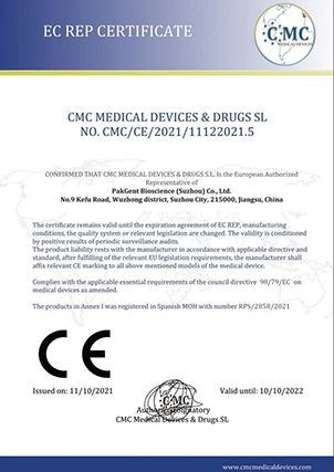 cmc medical devices drugs sino cmc ce