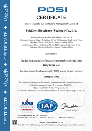 production and sale of plastic consumables for in vitro diagnostic use posi certificate